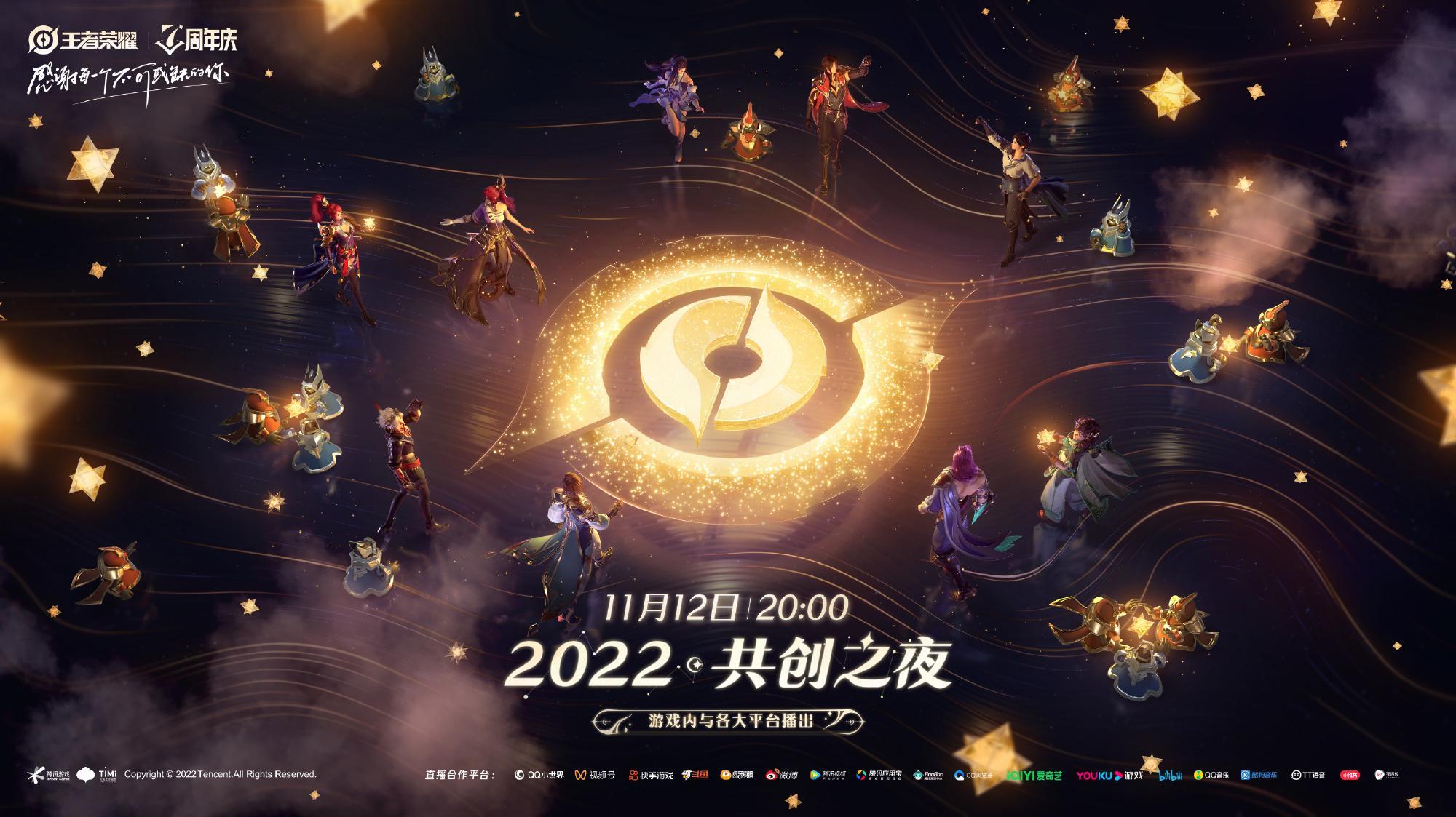 速报：上海EDG.M 3:1 战胜火豹战队，取得关键首胜。-竞技宝(JJB)