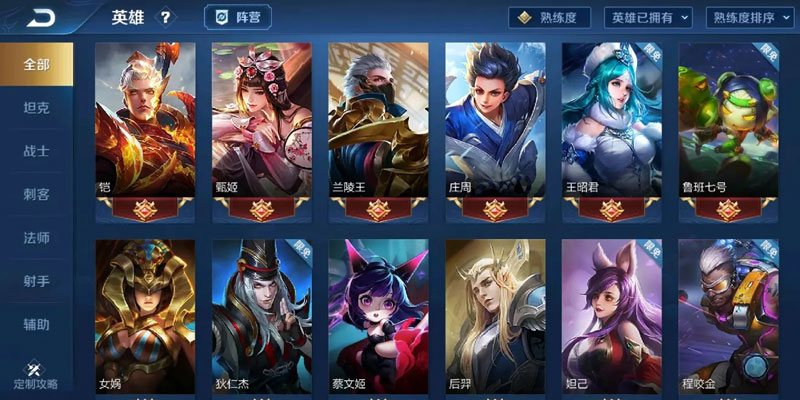 速报：上海EDG.M 3:1 战胜火豹战队，取得关键首胜。-竞技宝(JJB)